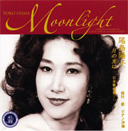 Picture: CD Cover "Moonlight"